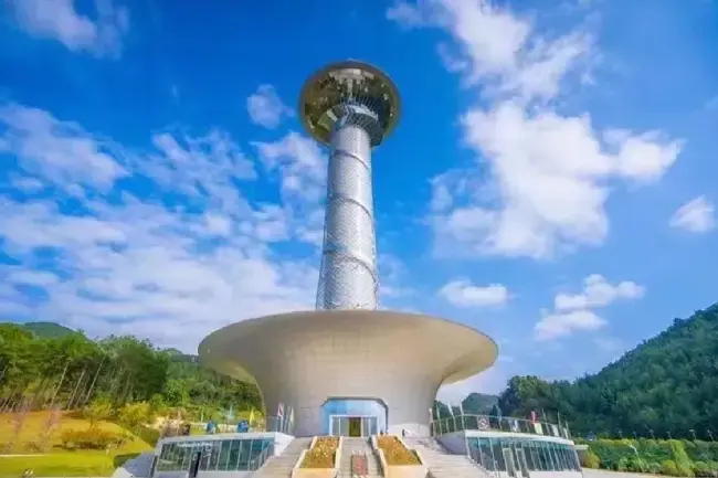 Guizhou Astronomical Space Time Tower