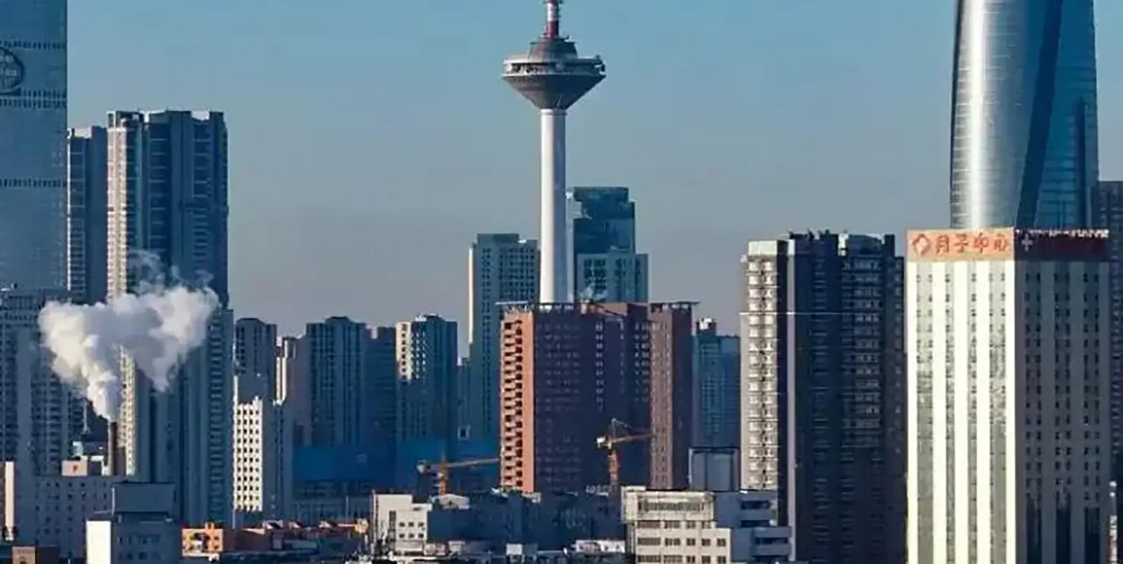 Huaqiang Jinlang City Square(1)