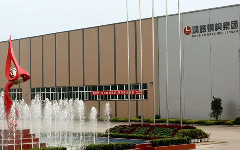 Hubei-Honglu-Steel-Structure-Base(1)