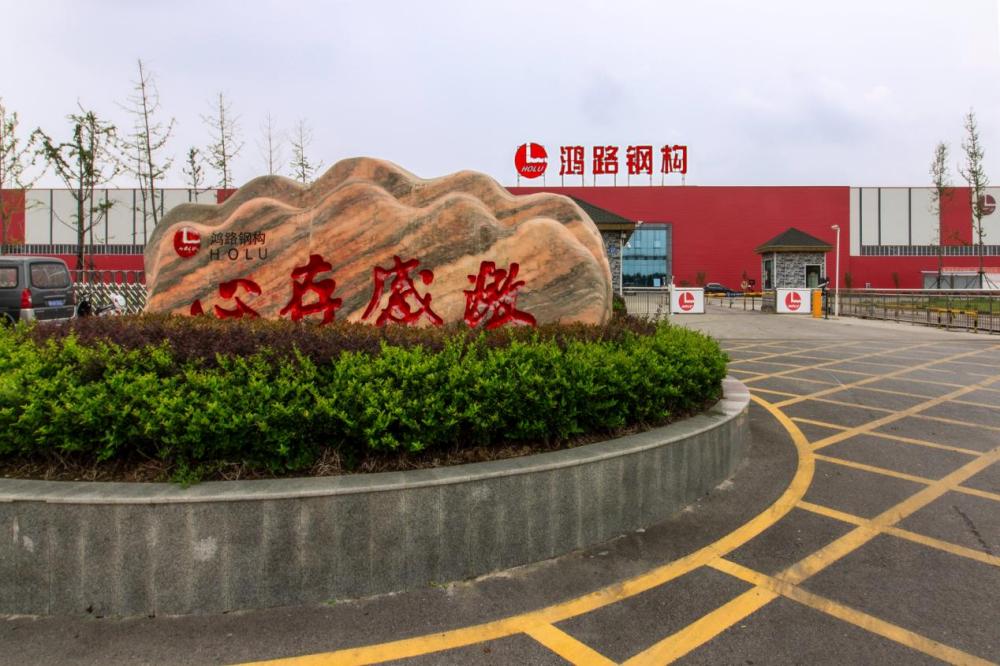 Honglu Group: A High-Beta Play in Pro-Cyclical Allocation, Offering Both Safety Margin and Growth Potential